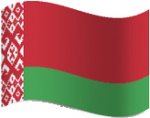Belarus / Weirussland