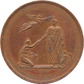 Preussen Medaille 1823 Friedrich Wilhelm III - Wiederaufbau der Stadt Gnesen*