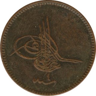 gypten 20 Para 1863 Abdul Aziz*
