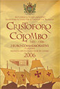 2006