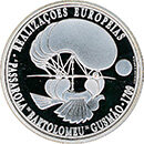2007