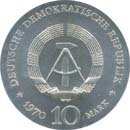 10 Mark