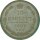Russland 10 Kopeken 1902 Nikolaus II Silber*