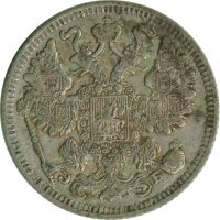 Russland 15 Kopeken 1909 Nikolaus II Silber*