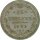 Russland 15 Kopeken 1909 Nikolaus II Silber*