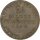 Preussen 2 1/2 Silbergroschen 1843 A Friedrich Wilhelm IV*