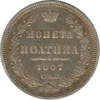 Russland 50 Kopeken 1857 Alexander II Silber*