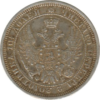 Russland 50 Kopeken 1857 Alexander II Silber*