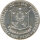 Philipinen 1 Piso 1967 25 Jahre Bataan Day Silber*