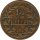 Deutsch-Ostafrika 1/2 Heller 1905 A