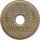 Deutsch-Ostafrika 10 Heller 1909 J*