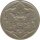 Freie Stadt Danzig 5 Pfennig 1923*