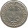 Deutsches Reich 50 Pfennig 1928 F*
