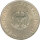 Weimarer Republik 3 Mark 1929 A Gotthold Ephraim Lessing Silber*