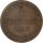 Hannover 1 Groschen 1858 B Georg IV Silber*