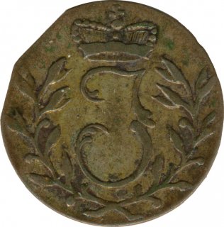 Berg (Herzogtum) 3 Stber 1806 S Joachim Murat*