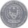 Ruanda 2017 Jahr des Hahns 1 Oz Silber*