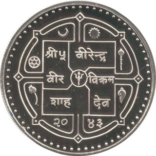 Nepal 1986 - Moschustier 250 Rs - Silber*