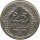 Deutsches Reich 25 Pfennig 1910 E Nickel*