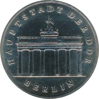 DDR 5 Mark 1984 A Brandenburger Tor in Berlin*