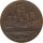 Medaille 1983 Schlossbefestigung Moers aus der spanischen Besetzung 1597