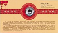 China 3 Yuan 2016 PP Neujahrsausgabe New Year Silber*