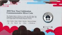 China 3 Yuan 2018 PP Neujahrsausgabe New Year Silber*