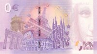 0 Euro Souvenir Schein 2018 - Berlin - Siegess&auml;ule*