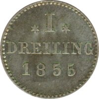 Hamburg Dreiling 1855 Stadtwappen Silber*