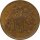 USA 2 Cents 1864 Shield*