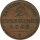 Preussen 2 Pfennig 1868 B Wilhelm I*