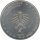 BRD 10 Euro 2008 J Gorch Fock Silber*