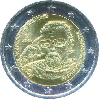 Griechenland 2 Euro 2019 - Andronicos*