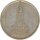 Drittes Reich 5 Mark 1935 E Garnisonskirche Silber*