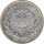 Kaiserreich J.016 1913 G Kleinm&uuml;nze 1/2 Mark Silber*
