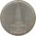 Drittes Reich 5 Mark 1935 A Garnisonskirche Silber*