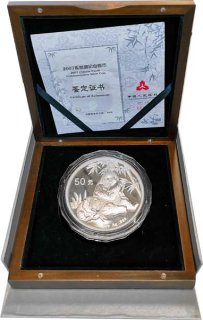 China 2007 - 50 Yuan Panda Silber PP*