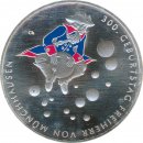 Deutschland 2020 - 20 Euro - M�nchhausen*