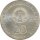 DDR 20 Mark 1983 Martin Luther Silber*