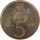 DDR 5 Mark 1969 A 20 Jahre DDR*