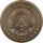 DDR 5 Mark 1969 A 20 Jahre DDR*