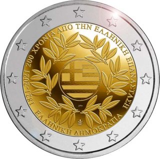 Griechenland 2 Euro 2021 - Revolution*
