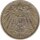 Deutsches Reich 1 Mark 1907 F Silber*