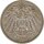 Deutsches Reich 1 Mark 1909 A Silber*