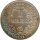 Deutsches Reich 1 Mark 1911 G Silber*