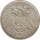 Deutsches Reich 1 Mark 1914 F Silber*