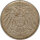 Deutsches Reich 1 Mark 1914 J Silber*