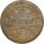 Deutsches Reich 1 Mark 1915 F Silber*
