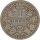 Deutsches Reich 1 Mark 1874 A Silber*