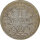 Deutsches Reich 1 Mark 1875 C Silber*